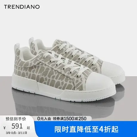 TRENDIANO官方新款秋季潮牌撞色提花休闲鞋百搭运动男鞋潮商品大图