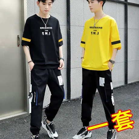 青少年夏季冰丝休闲运动套装男高中初中学生男孩潮流帅气大童夏装图片