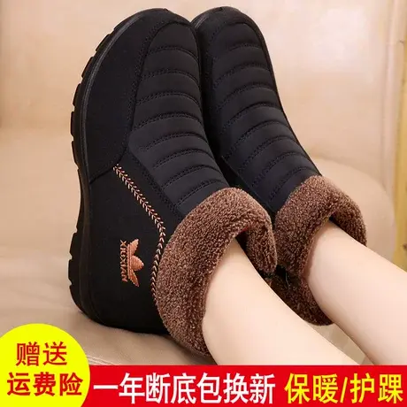 步锦轩旗舰店老北京布鞋女加绒保暖棉鞋休闲奶奶女式老人老太太鞋商品大图