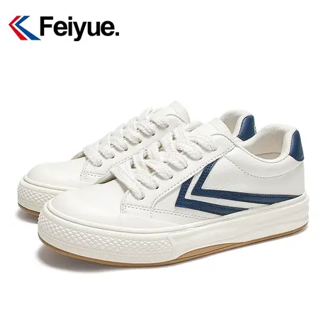 feiyue/飞跃女生小白鞋2024春季官方新款低帮透气舒适休闲鞋001T商品大图