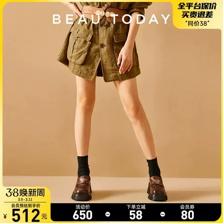 BeauToday厚底乐福鞋女2024新款BT秋季英伦风小皮鞋真皮平底女鞋商品大图