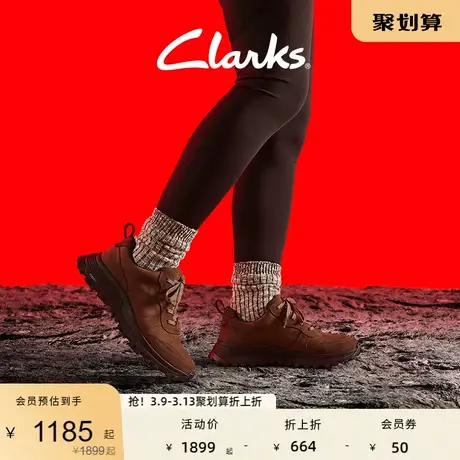 Clarks其乐ATL系列女鞋春秋户外鞋登山防滑耐磨运动鞋女商品大图