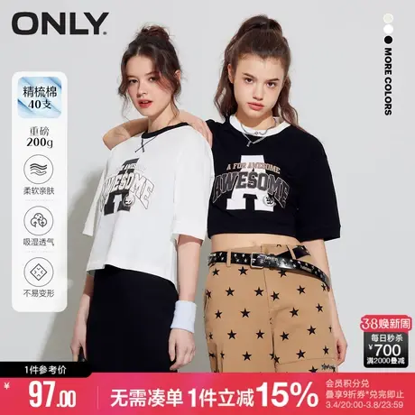 ONLY秋季休闲卡通印花圆领短款T恤女|123101181商品大图