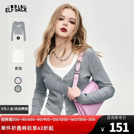 妖精的口袋真两件针织衫女2024年早春新款设计感修身显瘦别致上衣图片