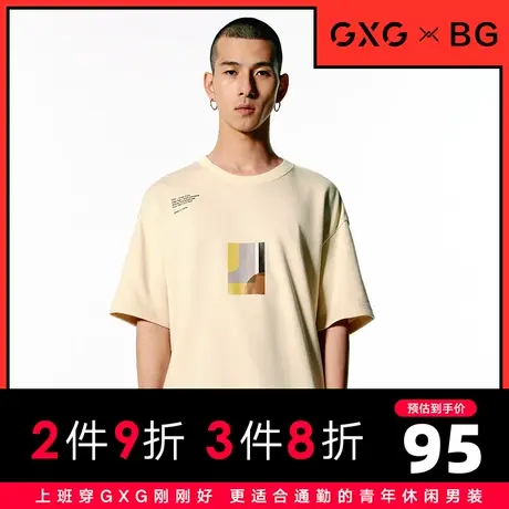 【新款】GXG男装 2021夏休闲浅卡其宽松印花T恤短袖10C144017E图片