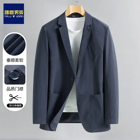 雅鹿西装男春秋季2024新款单西外套商务修身休闲西服韩版小西装男图片