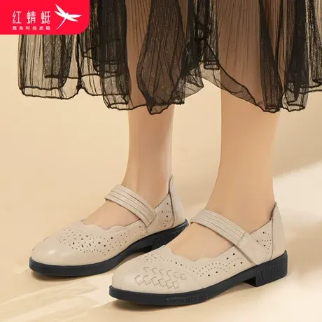 红蜻蜓女鞋低跟镂空透气妈妈鞋圆头一字扣单鞋厚底中老年奶奶鞋子商品大图