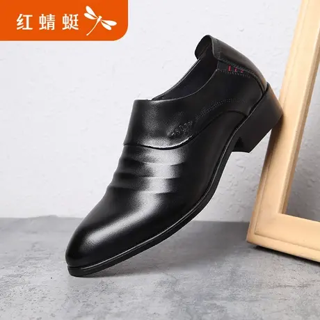 红蜻蜓男鞋春夏款皮鞋男商务正装尖头鞋内增高男士结婚新郎鞋子男商品大图