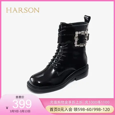 哈森秋季新款马丁靴女英伦风ins酷百搭复古中跟女短靴HA16503商品大图