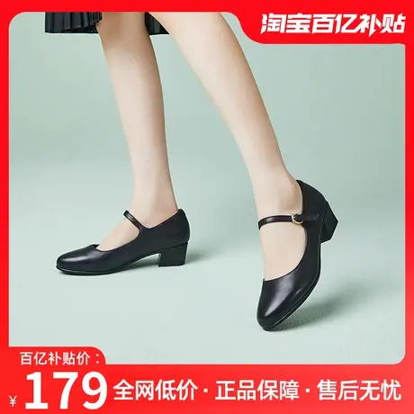 康奈真皮女鞋粗跟单鞋通勤工作鞋玛丽珍鞋休闲舒适妈妈鞋黑色皮鞋图片
