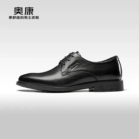 奥康男鞋春秋款流行商务正装皮鞋男士德比鞋真皮办公室通勤鞋子男商品大图