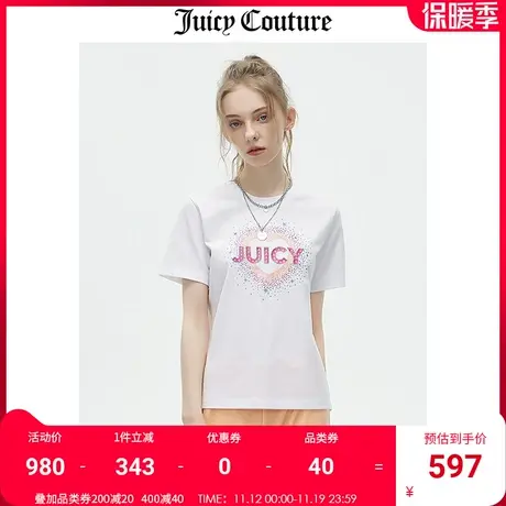 Juicy Couture橘滋T恤女2023夏季新款休闲百搭轻奢烫钻短袖上衣白商品大图