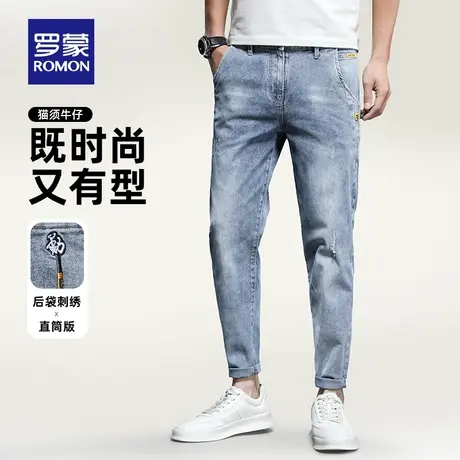 罗蒙男士牛仔裤2023秋季薄款韩版时尚潮流休闲裤修身小脚九分裤男图片