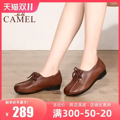 骆驼女鞋2023秋季新款牛皮单鞋柔软舒适奶奶休闲鞋真皮坡跟妈妈鞋图片