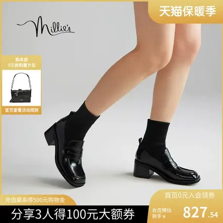 millies妙丽女鞋冬季新款弹力袜靴女厚底乐福鞋粗跟短靴85601DD3商品大图
