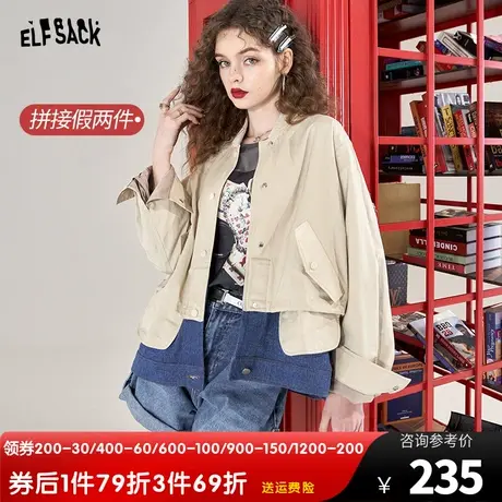 妖精的口袋拼接牛仔工装外套女2023春秋新款复古百搭宽松小众薄款图片