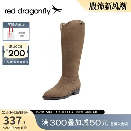 红蜻蜓西部牛仔靴2023冬季新款女鞋复古尖头高筒靴套筒显瘦堆堆靴图片