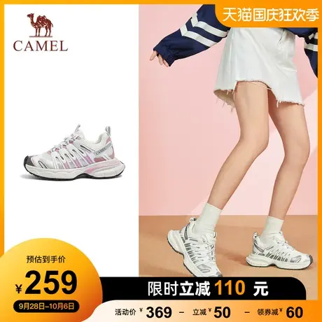 骆驼女鞋2023秋季新款老爹鞋女款运动鞋潮流百搭厚底增高休闲鞋子商品大图