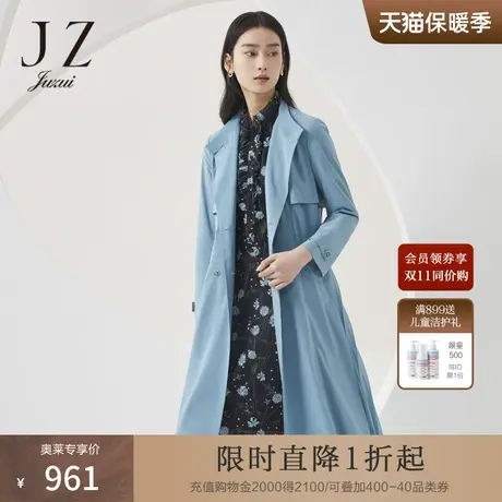 商场同款JZ玖姿压褶果冻风衣女装2022秋季新款休闲外套JWBQ41103商品大图