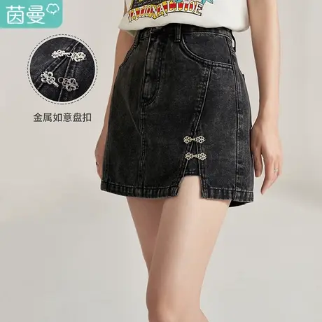 茵曼国潮盘扣牛仔短裤女2023夏季新款小心机开衩阔腿宽松气质热裤图片