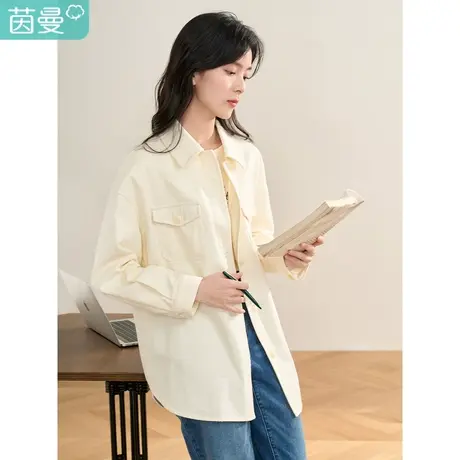 【商场同款】茵曼2023春女装新款百搭简约宽松舒适落肩袖纯棉外套图片