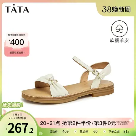 Tata他她休闲一字带凉鞋女平底羊皮凉鞋外穿2023夏季新款YBE05BL3商品大图