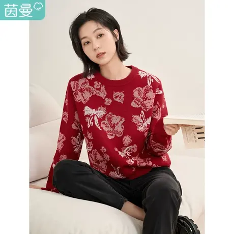 茵曼甜美针织衫毛衣女装2023年春季新款可爱圆领提花宽松长袖上衣图片