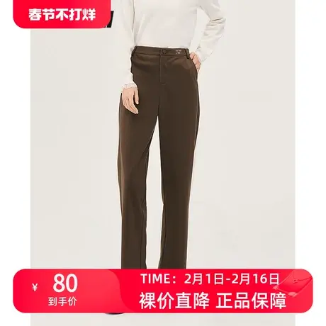 TOYOUTH初语显瘦休闲裤女冬季新款宽松直筒遮肉易搭长裤商品大图