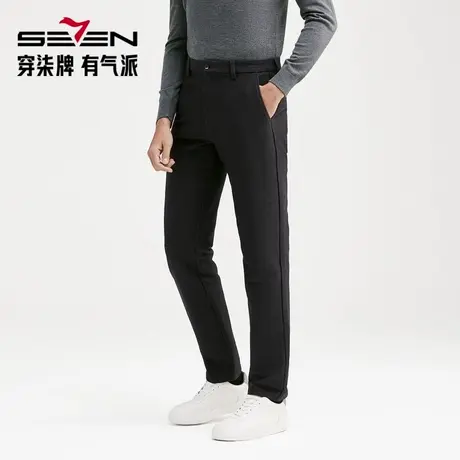 柒牌清仓休闲莫代尔长裤男秋冬季商务通勤时尚中青年直筒男裤子图片