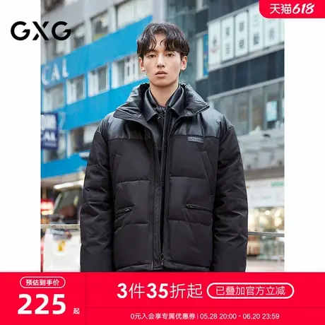 GXG男装 pu皮拼接立领棉服男潮流通勤加厚棉衣保暖外套 24冬新品图片