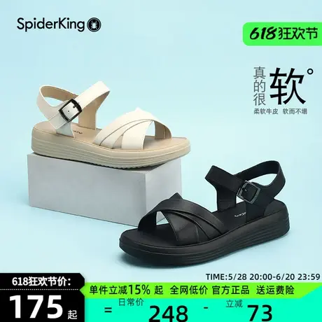 蜘蛛王女士凉鞋女款夏季2024新款厚底真皮妈妈凉鞋软底百搭女鞋商品大图