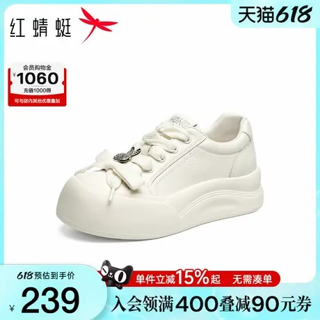 红蜻蜓休闲板鞋2025秋季新款女鞋厚底大头丑萌小白鞋休闲鞋面包鞋商品大图