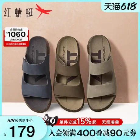 红蜻蜓一字拖2025夏季新款男鞋牛皮软底舒适魔术贴拖鞋休闲勃肯鞋商品大图