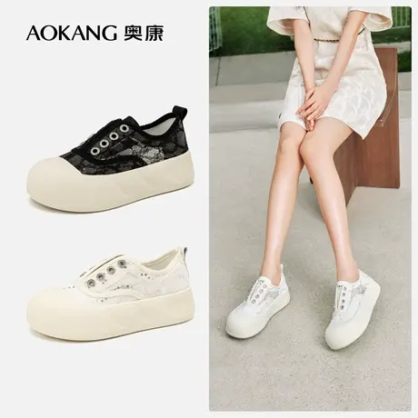 【蕾丝丑萌鞋】奥康女鞋新款圆头时尚透气套脚休闲板鞋鞋商品大图