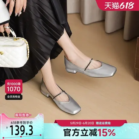 戈美其法式复古一字扣带低粗跟单鞋女2025春季新款银色玛丽珍女鞋商品大图