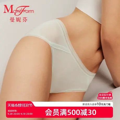 【品牌新款】曼妮芬中低腰三角裤女内裤抗菌内裆蕾丝底裤20710611商品大图
