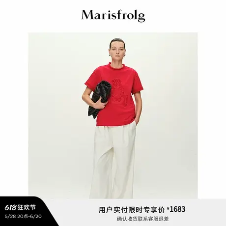 【艺术家灵感】Marisfrolg玛丝菲尔2025春新款刺绣卷边设计感T恤商品大图