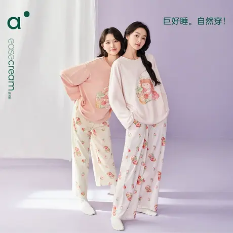 安之伴【巨柔软】睡衣女春秋款长袖休闲甜美卡通纯棉家居服可外穿商品大图