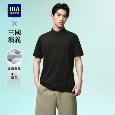 HLA/海澜之家三国演义POLO衫春夏季透气含桑蚕丝短袖T恤上衣男士图片