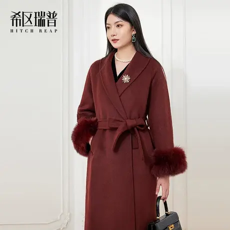 【希区瑞普】高端气质羊毛狐狸毛袖口女长款外套双面呢大衣通勤OL商品大图