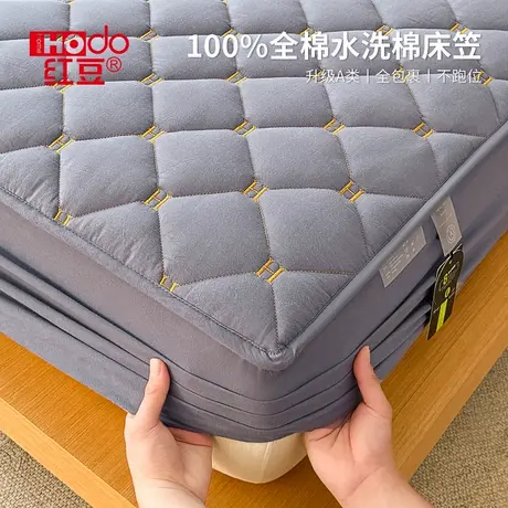 红豆全棉床笠单件2025新款四季通用纯棉夹棉床罩加厚床垫保护套a图片