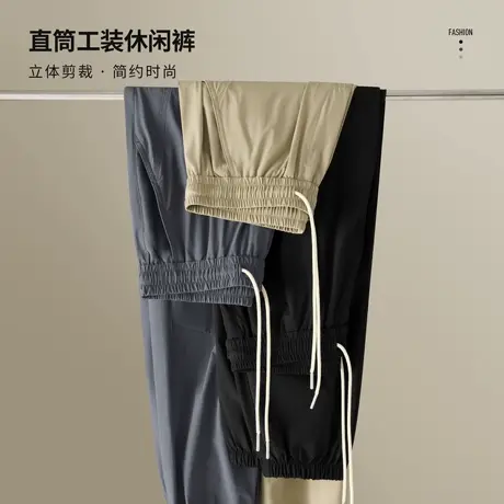 山系户外防泼水工装裤子男款2025夏季运动宽松直筒束脚休闲男裤薄商品大图
