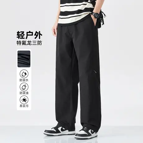hansca户外特氟龙三防直筒休闲裤男2025新款春夏宽松拼接工装长裤商品大图