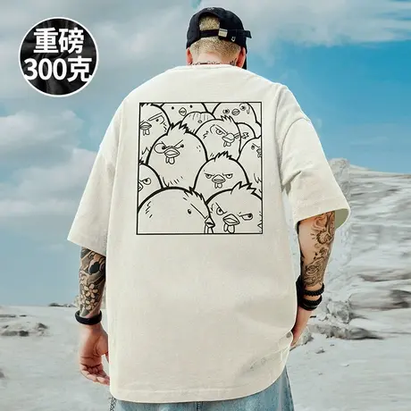 300g重磅潮牌白色短袖宽松胖子T恤五分袖纯棉情侣加肥加大码男装商品大图