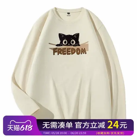 唐狮男士圆领长袖t恤春秋款220G重磅男生日系休闲猫咪印花上衣HW商品大图