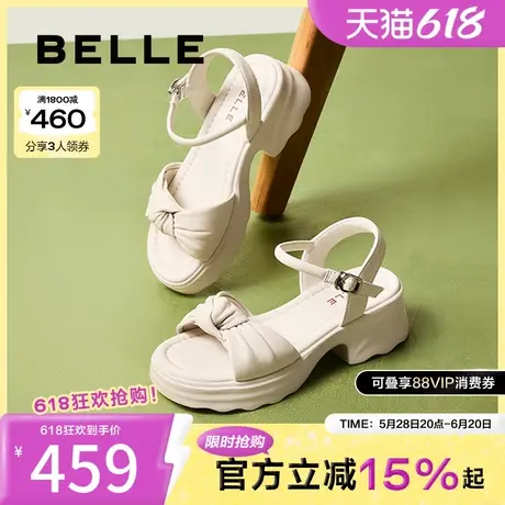 百丽女鞋子厚底休闲一字带凉鞋女夏季新款可外穿沙滩凉鞋D6M1DBL5图片
