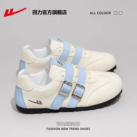 回力官方旗舰店德训鞋女款泡芙鞋子女夏季小白鞋板鞋软底帆布鞋女商品大图