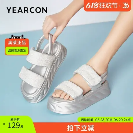 意尔康官方旗舰店女鞋凉鞋时尚百搭松糕鞋外穿休闲户外舒适图片