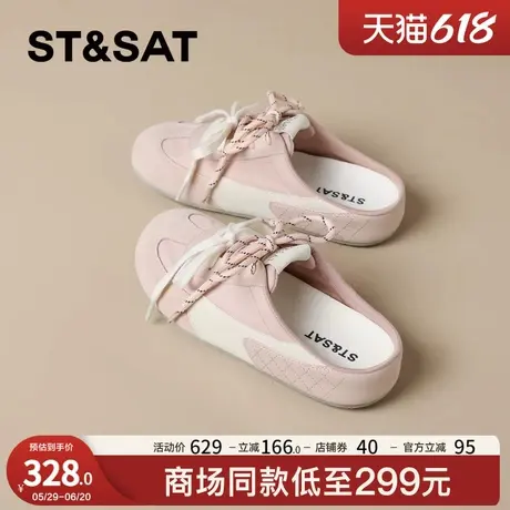 星期六芭蕾德训鞋厚底包头半拖鞋女2025新款超火内增高勃肯凉拖鞋商品大图