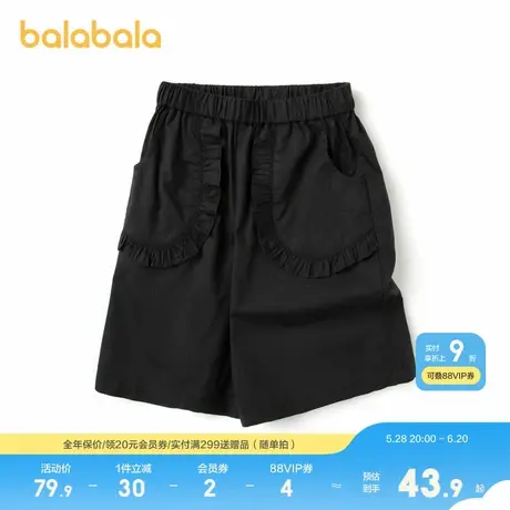 巴拉巴拉女童七分裤夏装小童甜美儿童裤童装图片